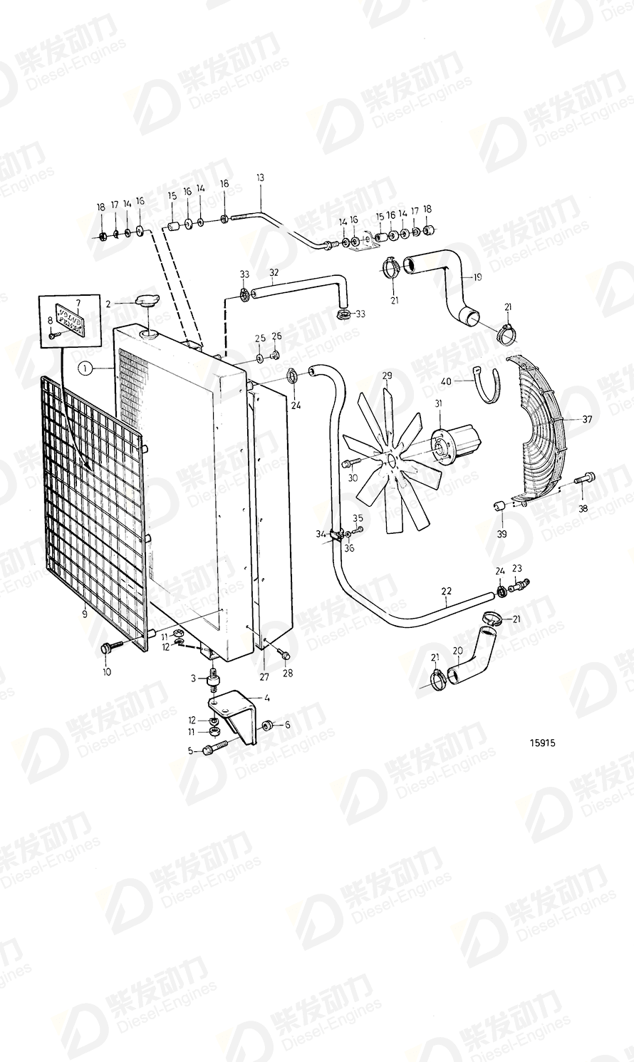 VOLVO Radiator 3827832 Drawing